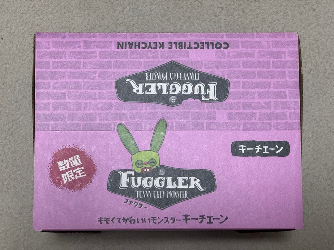 ファグラー キーチェーン ミステリーBOX 数量限定版 （ver1.5） 24個