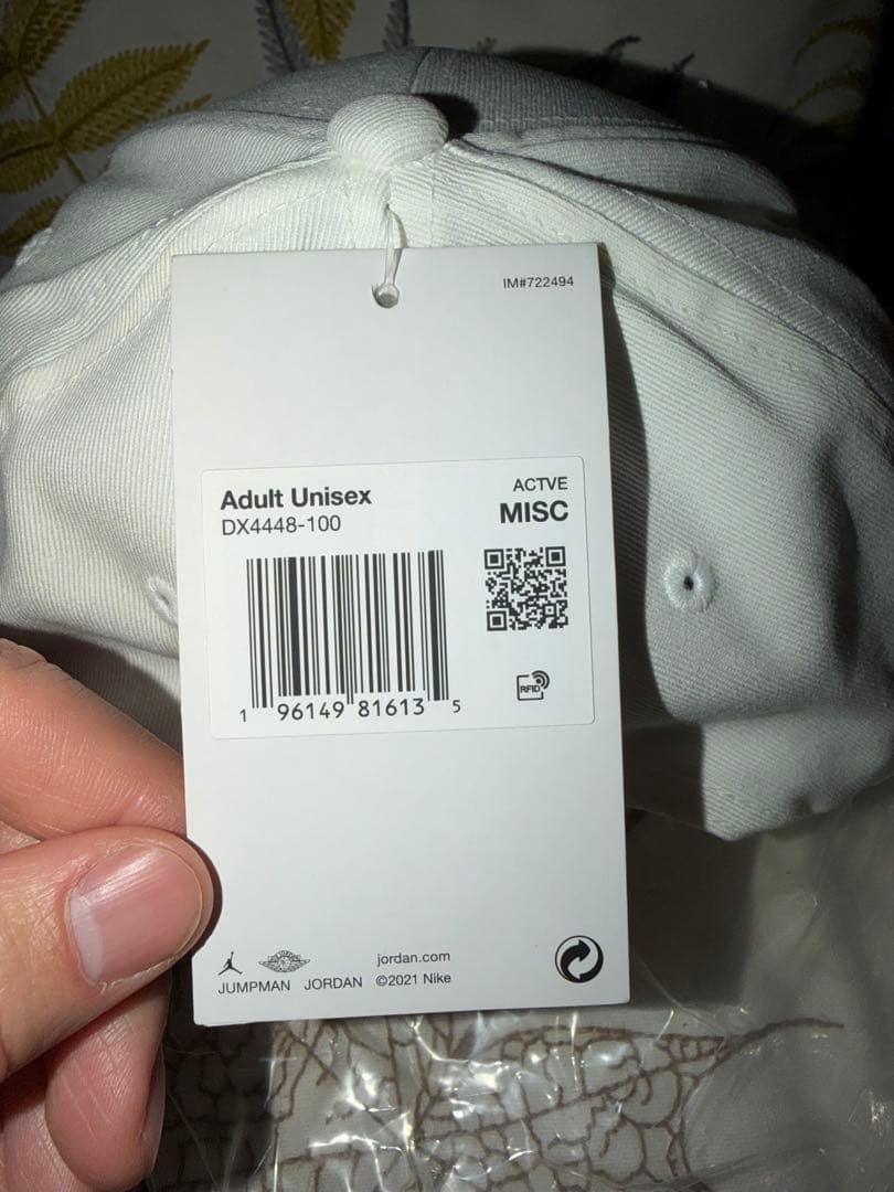 Jordan Eastside Golf Capキャップ (未使用)