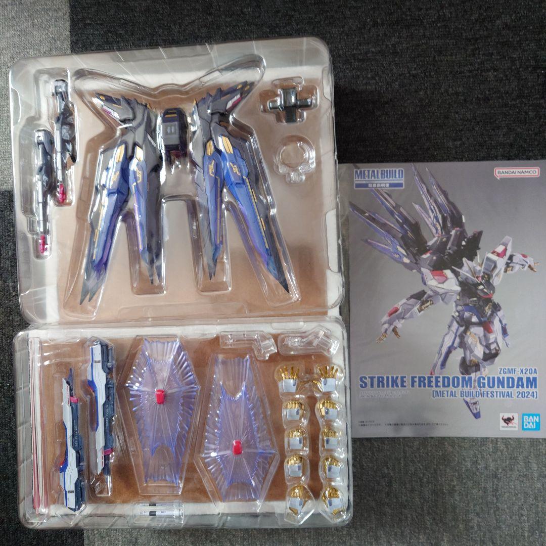 L BUILD ストライクフリーダム、ゴッドガンダム　2体セット