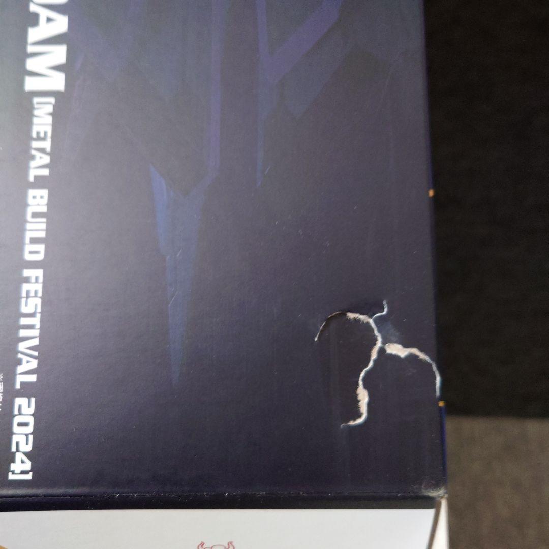 L BUILD ストライクフリーダム、ゴッドガンダム　2体セット