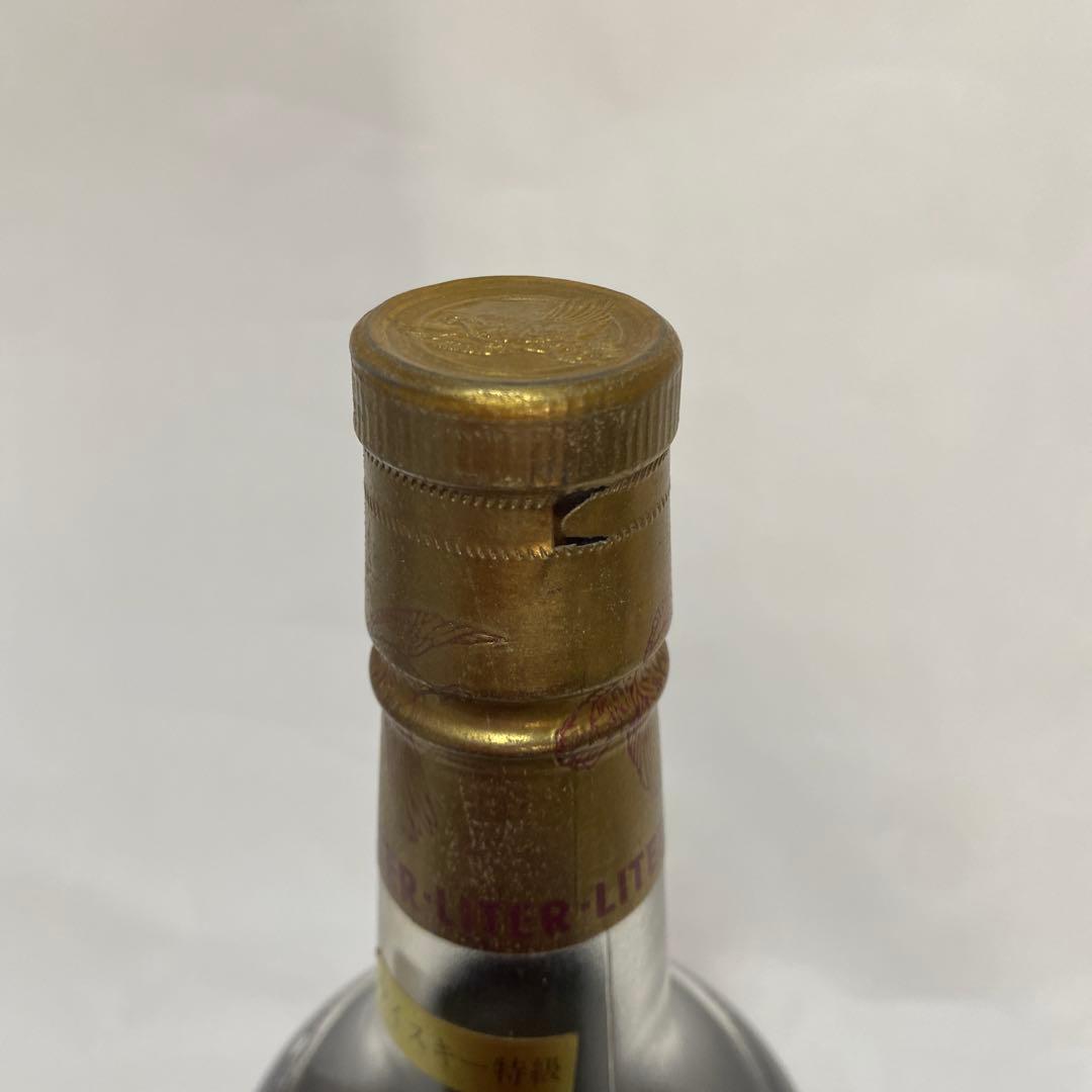 WILD TURKEY 8年　旧ラベル101 PROOF 1000ml