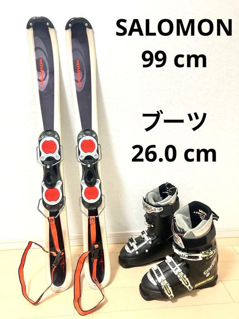 サロモン　SALOMON ショートスキー　スキーボード 26cm ブーツ　大阪