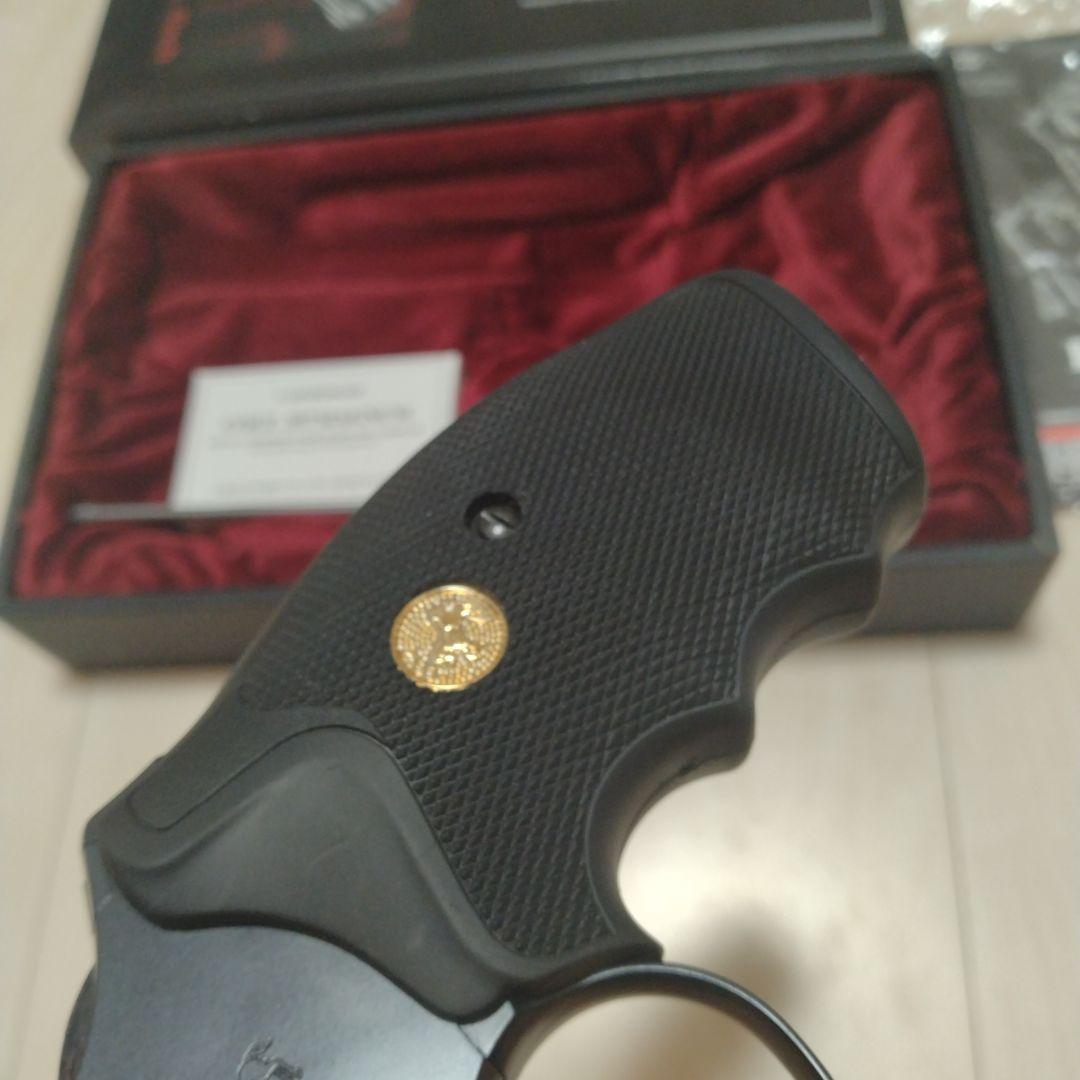 東京マルイ　コルトパイソン4インチ