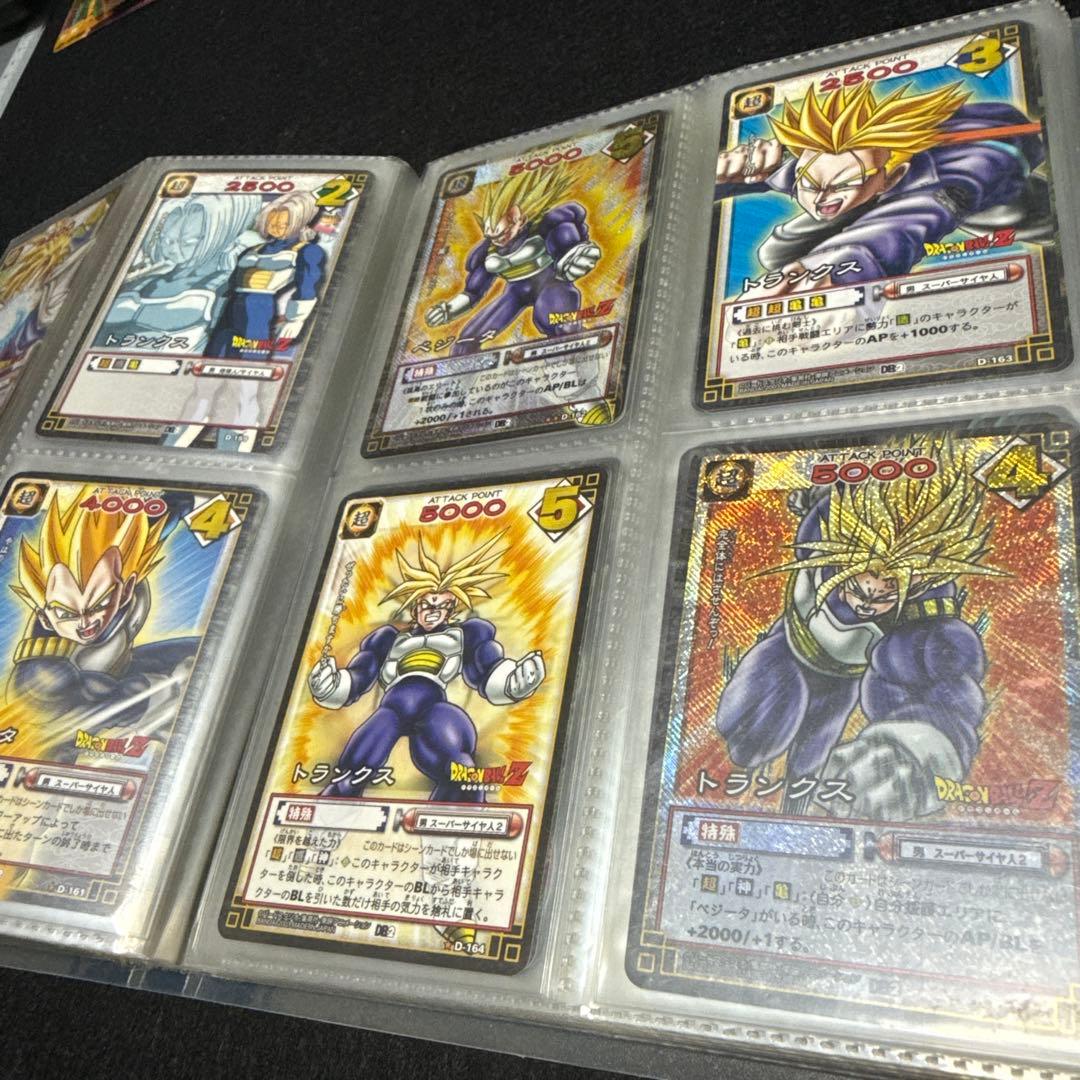 【美品】初代ドラゴンボールカードゲーム 263種類セット