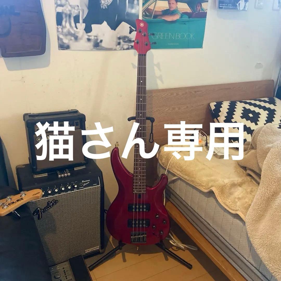 YAMAHA TRBX304シリーズ レッド