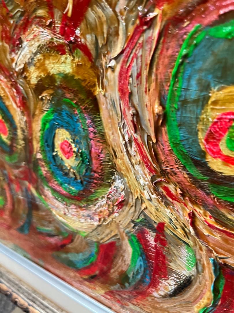 特大 油絵 絵画 インテリア アンティーク 抽象画 額縁