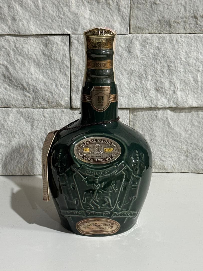 ロイヤルサルート 21年  SALUTER スコッチウイスキー