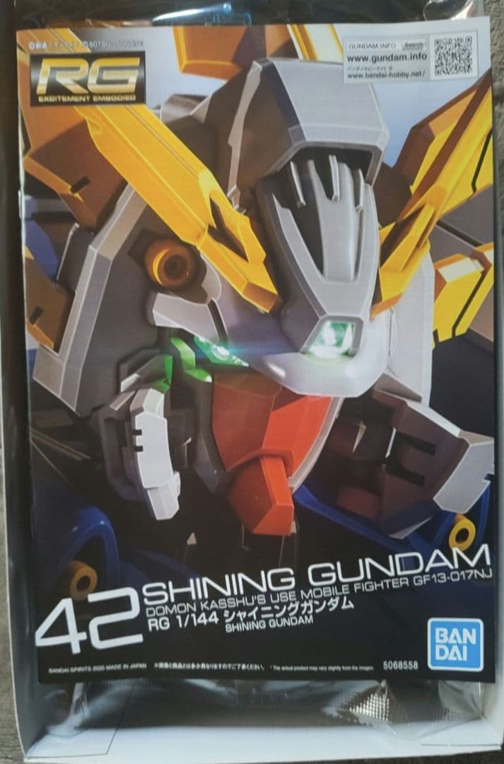 RG シャイニングガンダム RGゴッドガンダム 2体セット