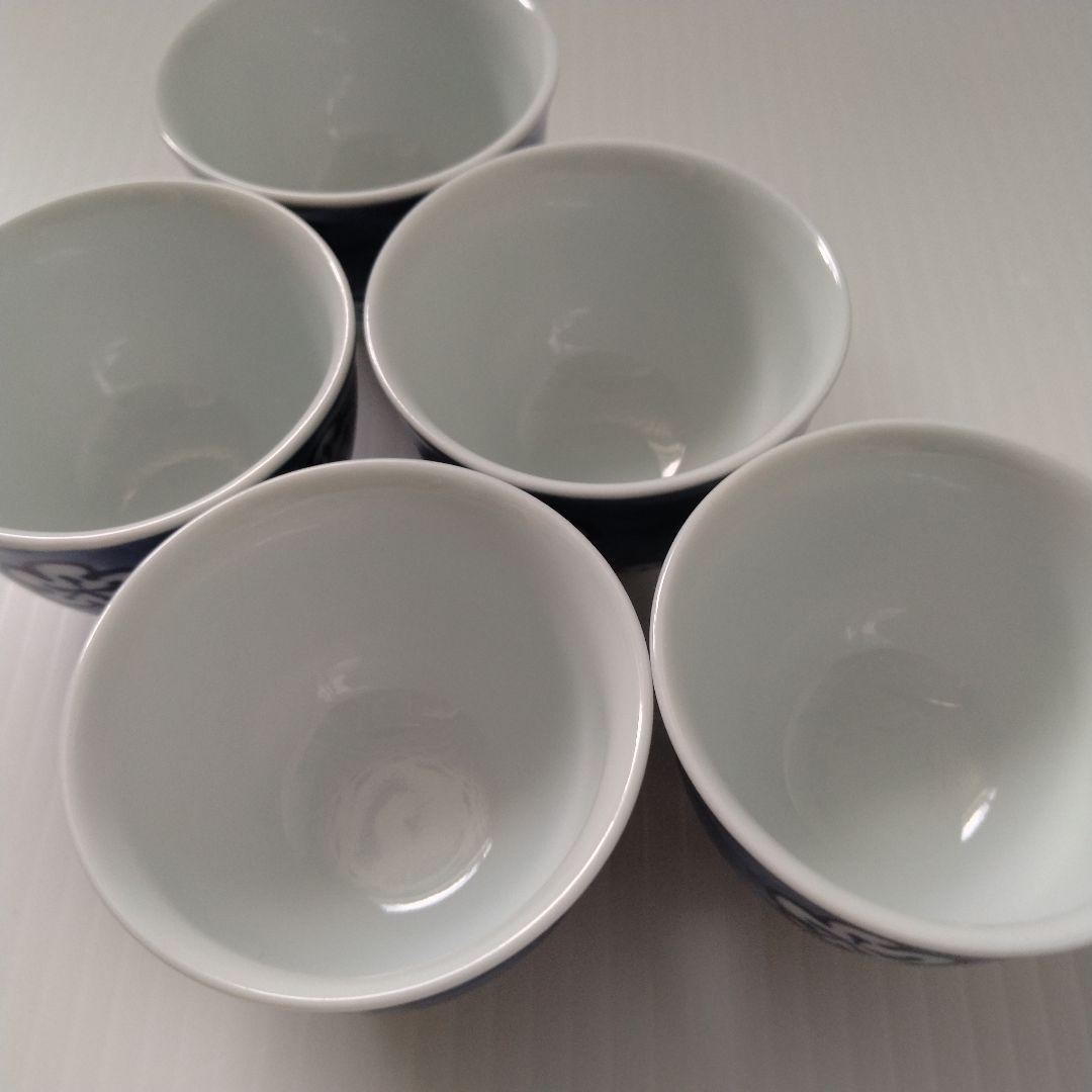 有田焼 古伊万里 染付 古染風梅紋 濃梅 茶器揃 茶器 急須 湯冷まし 湯呑み