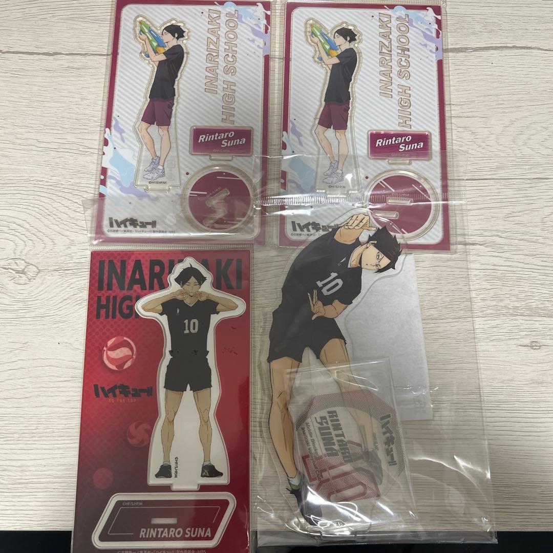 ハイキュー 角名倫太郎 グッズ