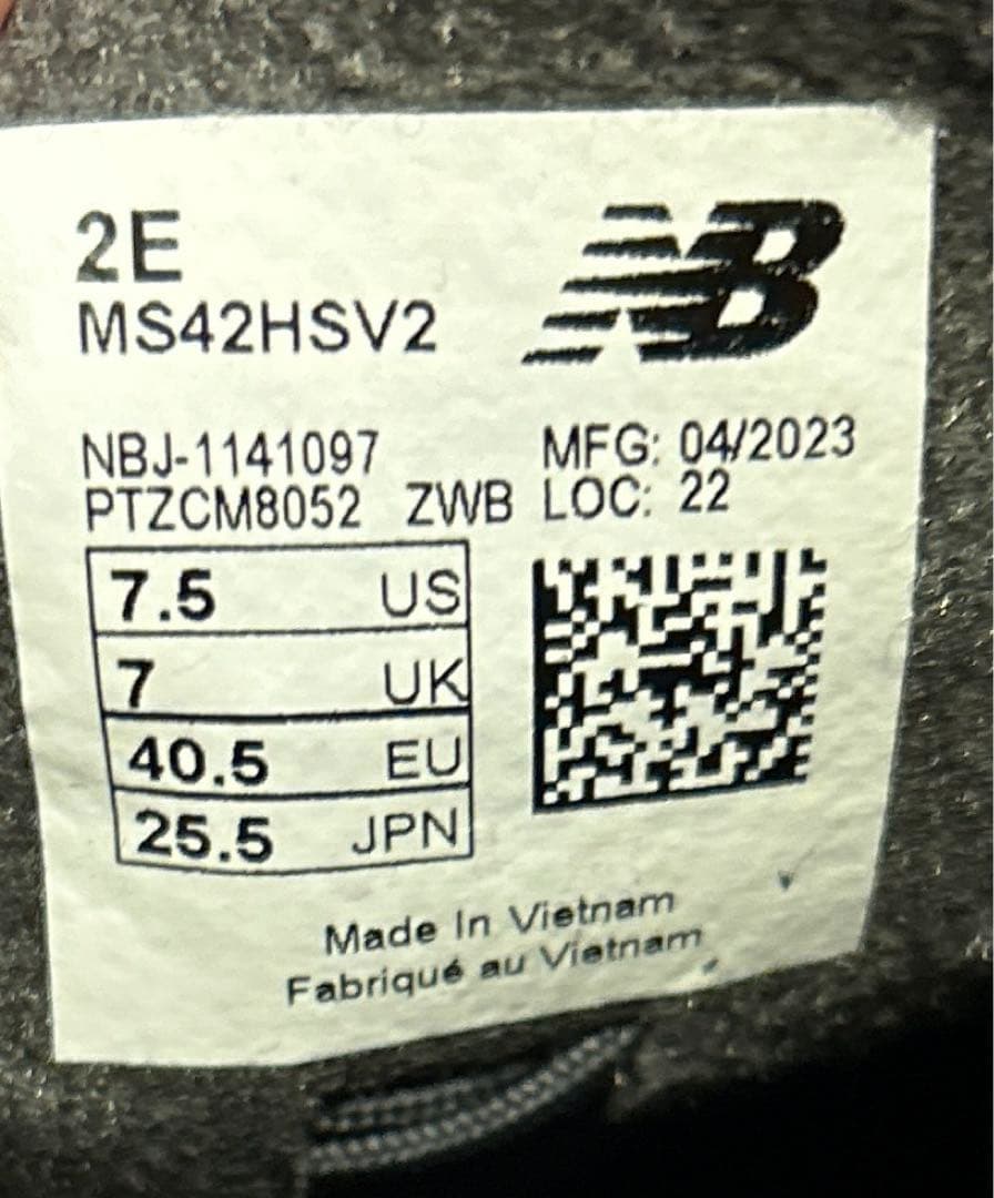 new balance サッカースパイク 442 v2 MS42HSV2