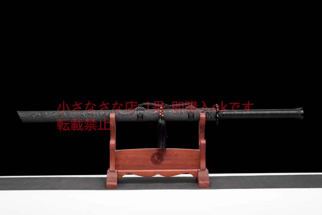 『冷風唐横剣』古兵器 武具　刀装具　日本刀　模造刀 居合刀 長尺