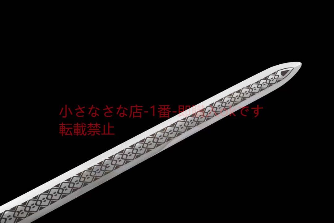 『冷風唐横剣』古兵器 武具　刀装具　日本刀　模造刀 居合刀 長尺