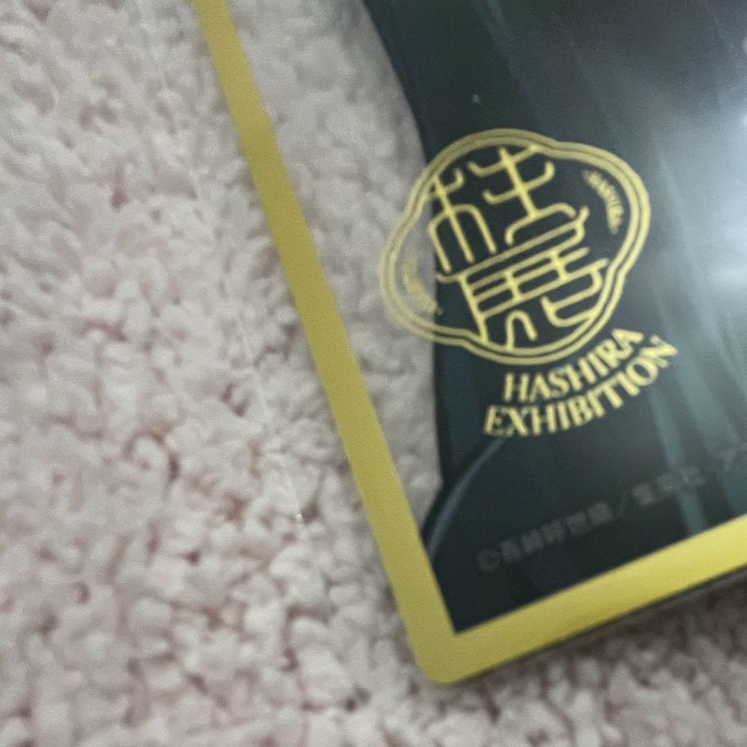 ♡匿名配送♡ セットページ　鬼滅の刃 柱展 クリア色紙 無一郎くん　時透無一郎