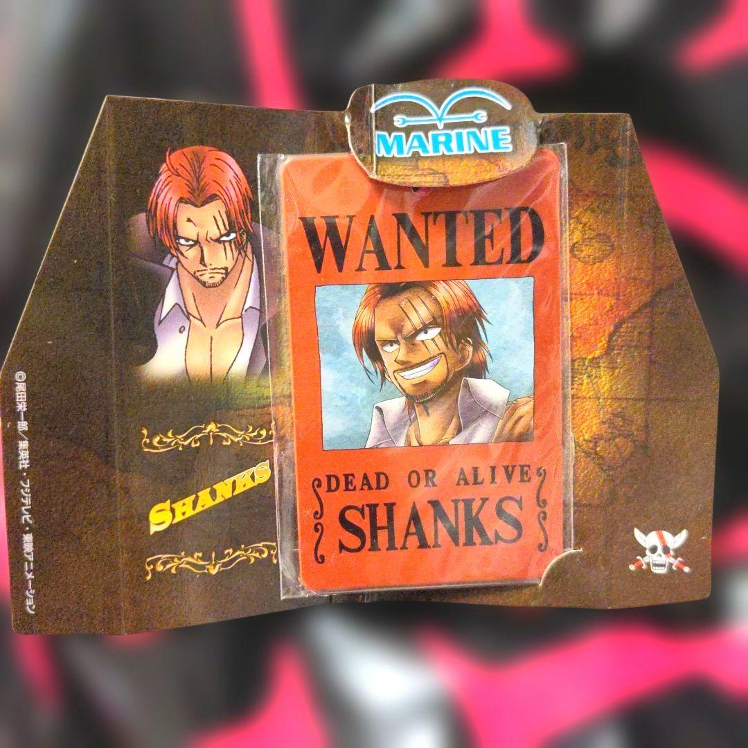 激レア　シャンクス　平成レトロ　手配書　メタルプレート　キーホルダー　ワンピース