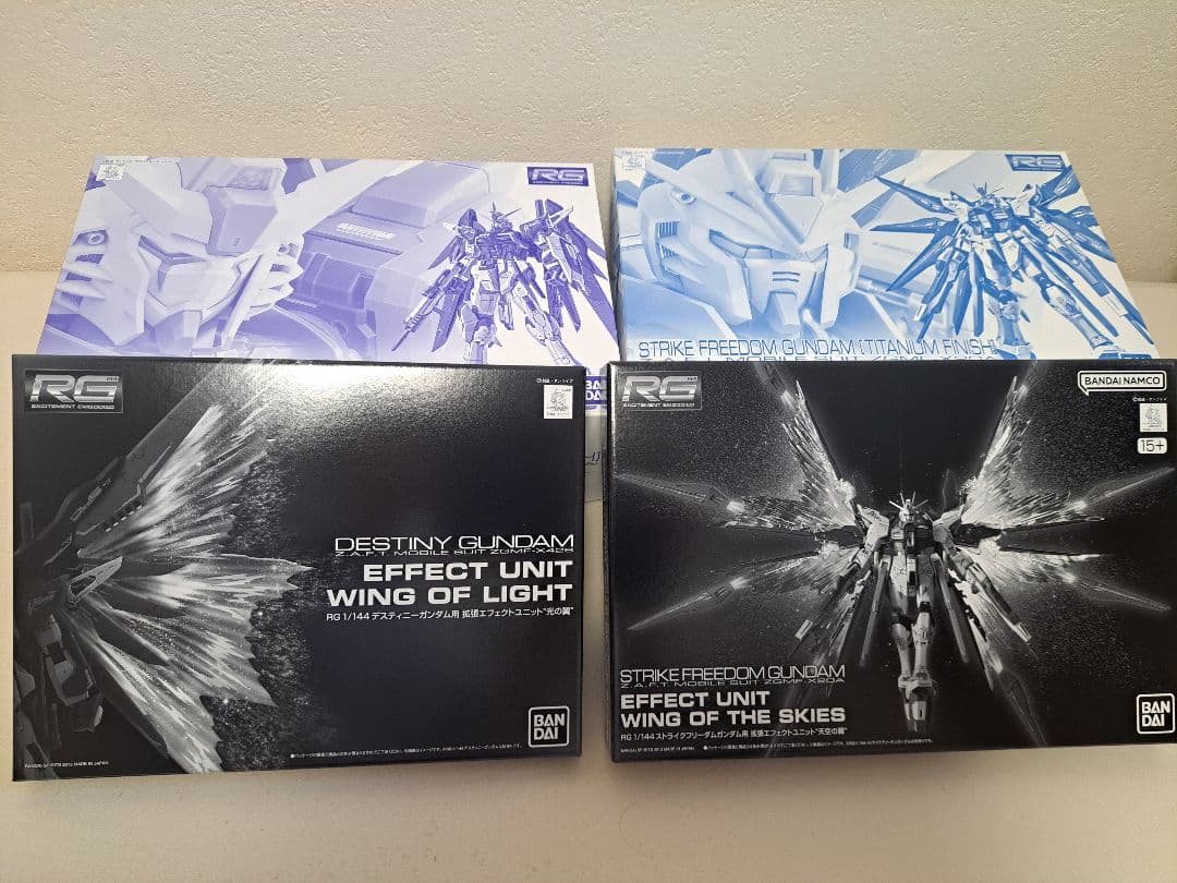 RG ストフリ　デスティニー　チタニウムフィニッシュセット