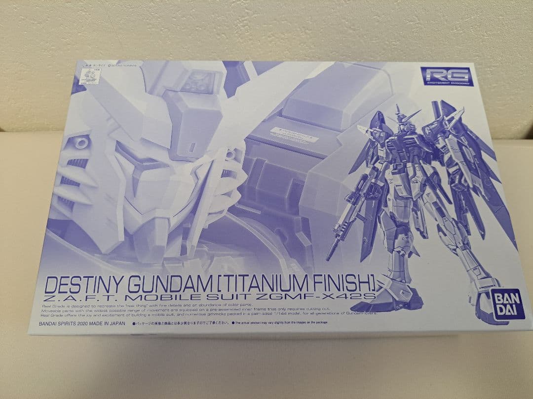 RG ストフリ　デスティニー　チタニウムフィニッシュセット