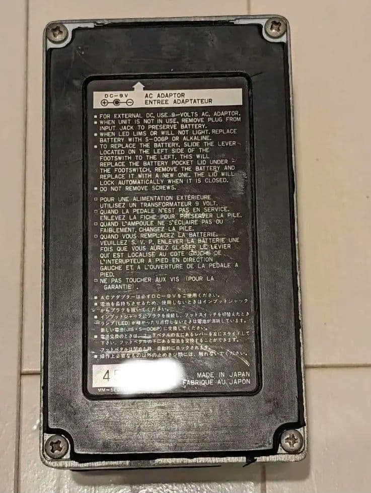 ギター Ibanez Tube Screamer Classic TS10