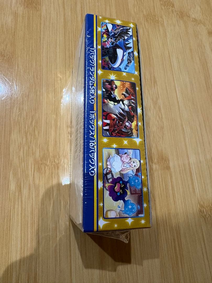 ポケモンカード 25th アニバーサリーコレクション