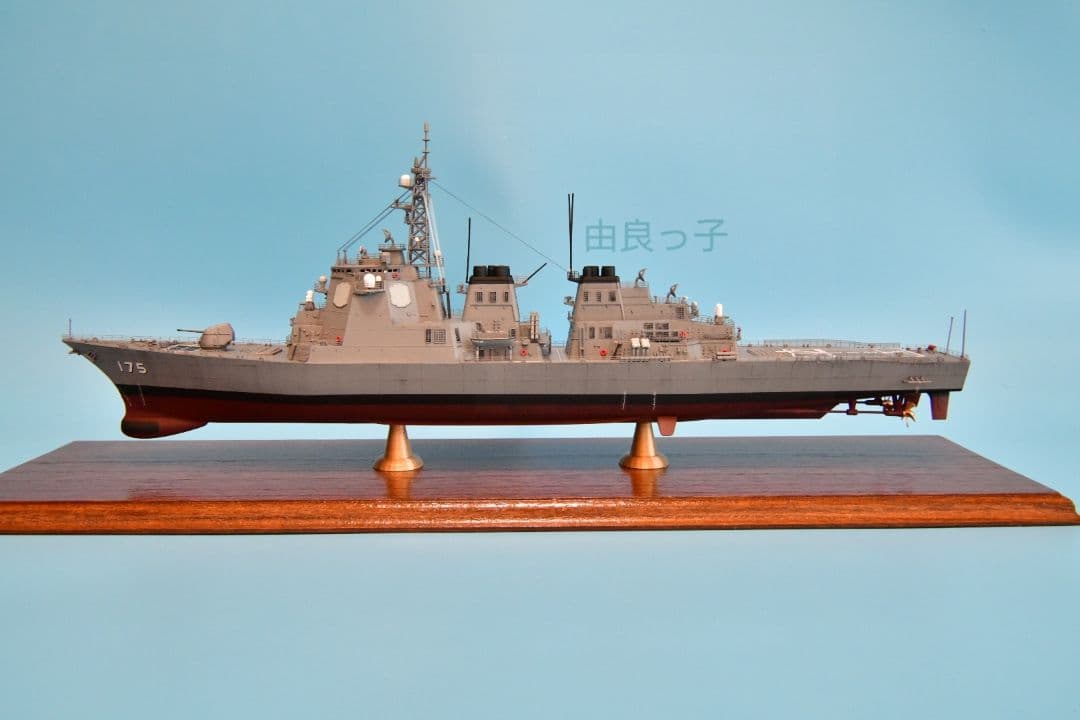 精密完成品 1/350海上自衛隊護衛艦みょうこう