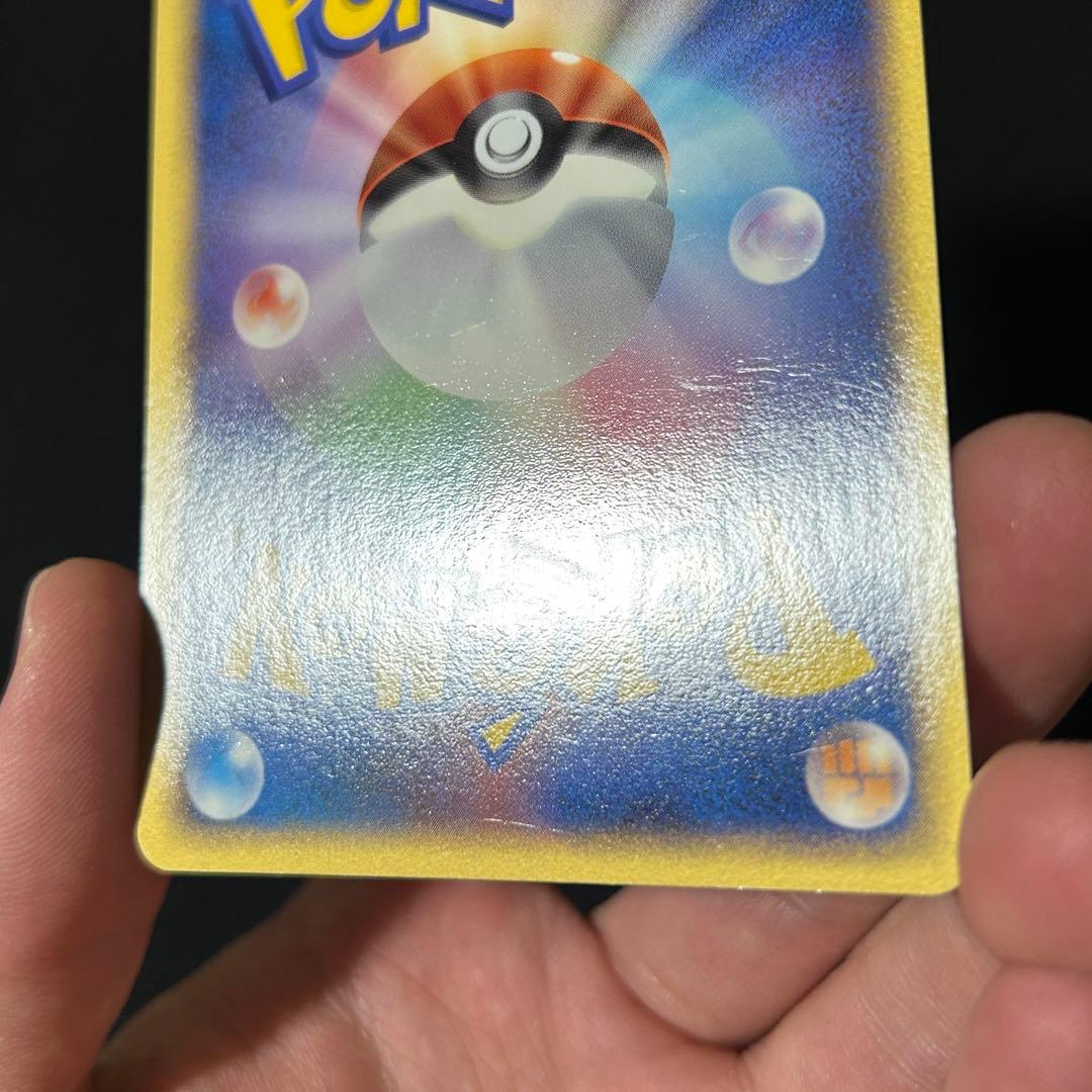 ポケモン _のミュウ プレイヤーズ プロモ 013/PLAY