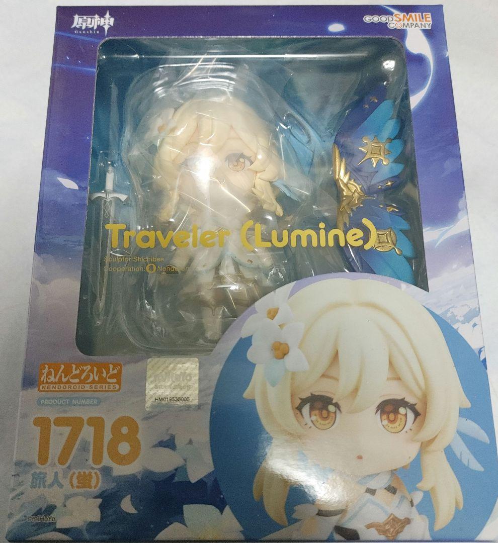 原神　蛍　ねんどろいど　フィギュア　新品　未開封