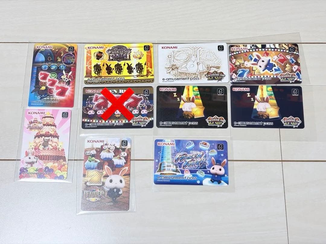 ☆大量セット☆ トゥインクルシリーズイーパス メダルゲーム ※バラ売り可能