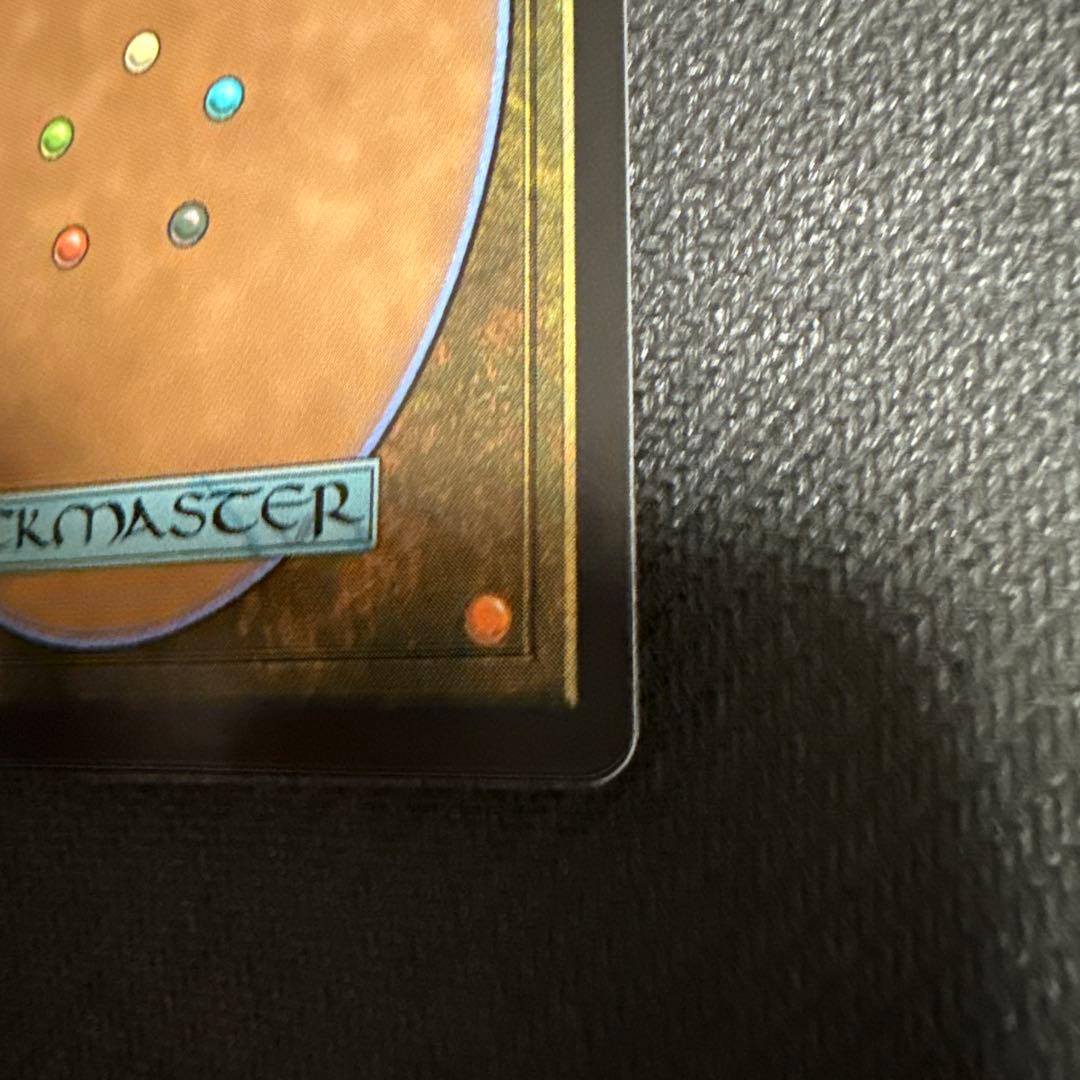 【MTG】 元ソルジャー、クラウド　サージfoil