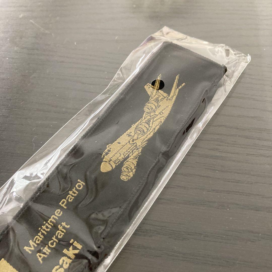 REMOVE BEFORE FLIGHTタグ kawasaki