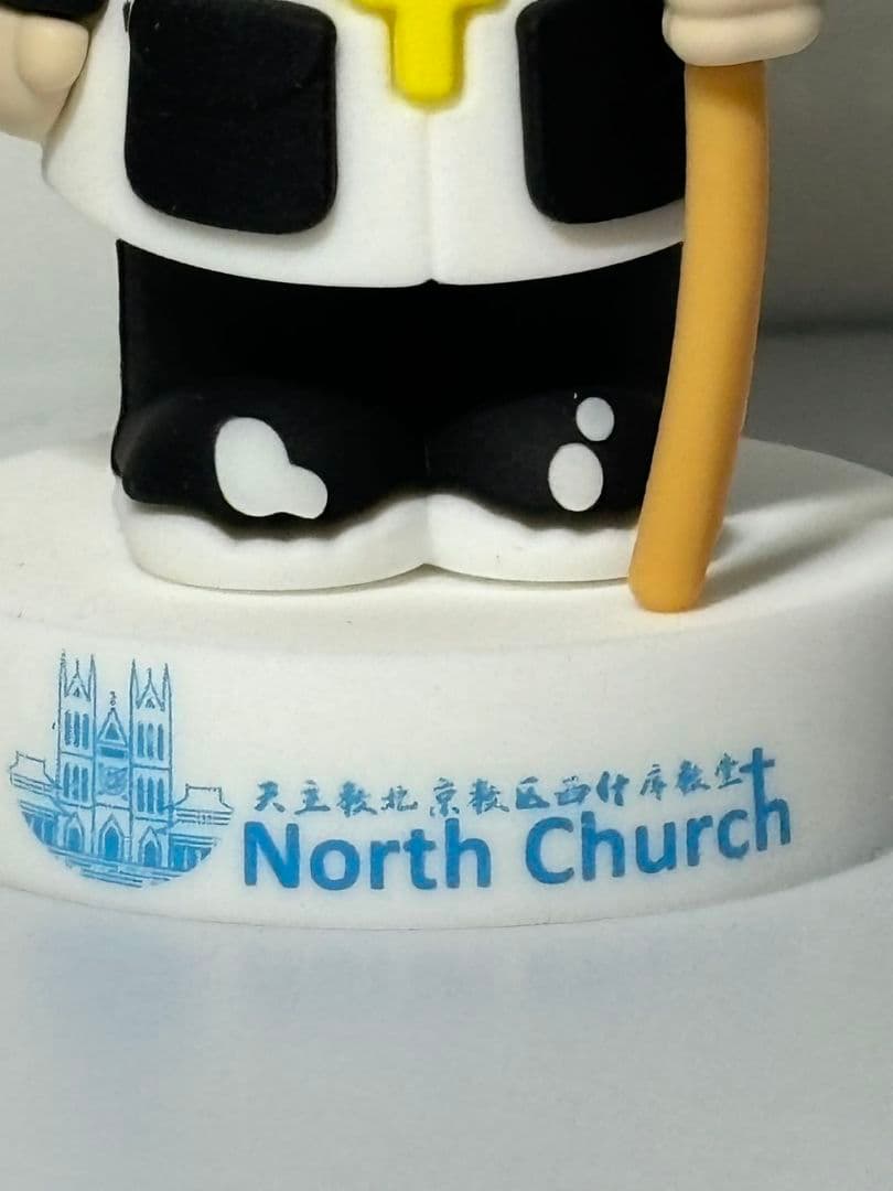 ケン様　「Luce（ルーチェ）」