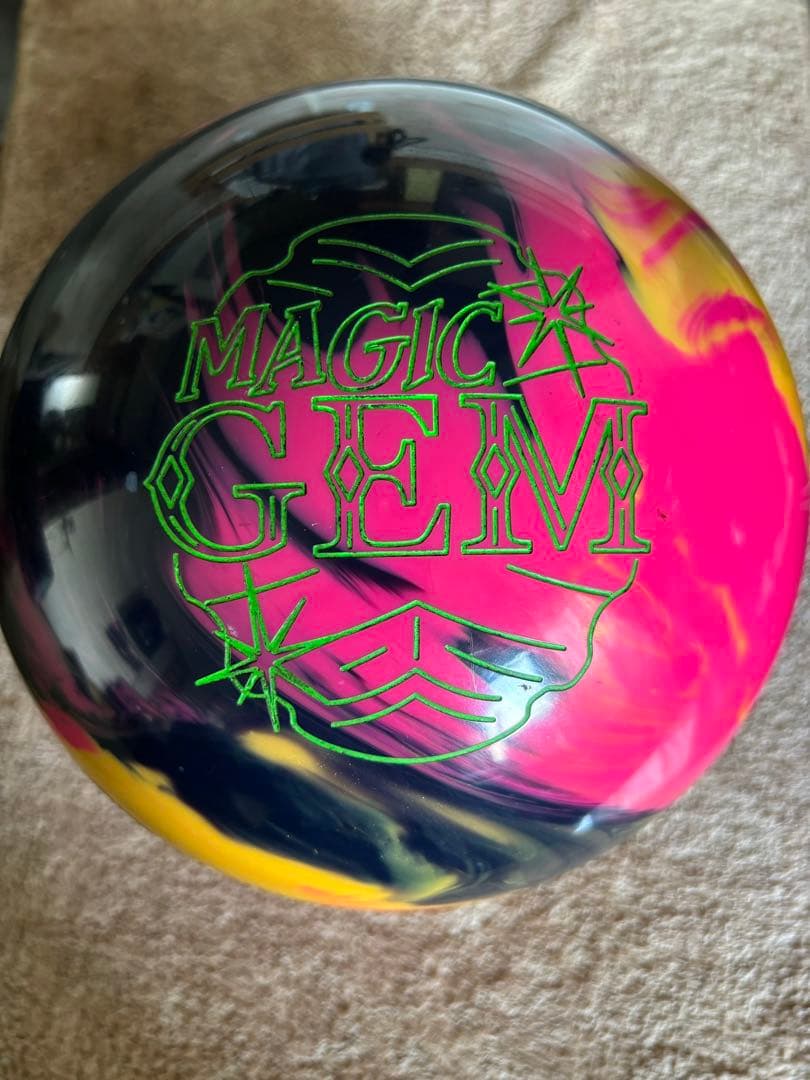 マジックジェム　ボウリング　ボール15Ｐ