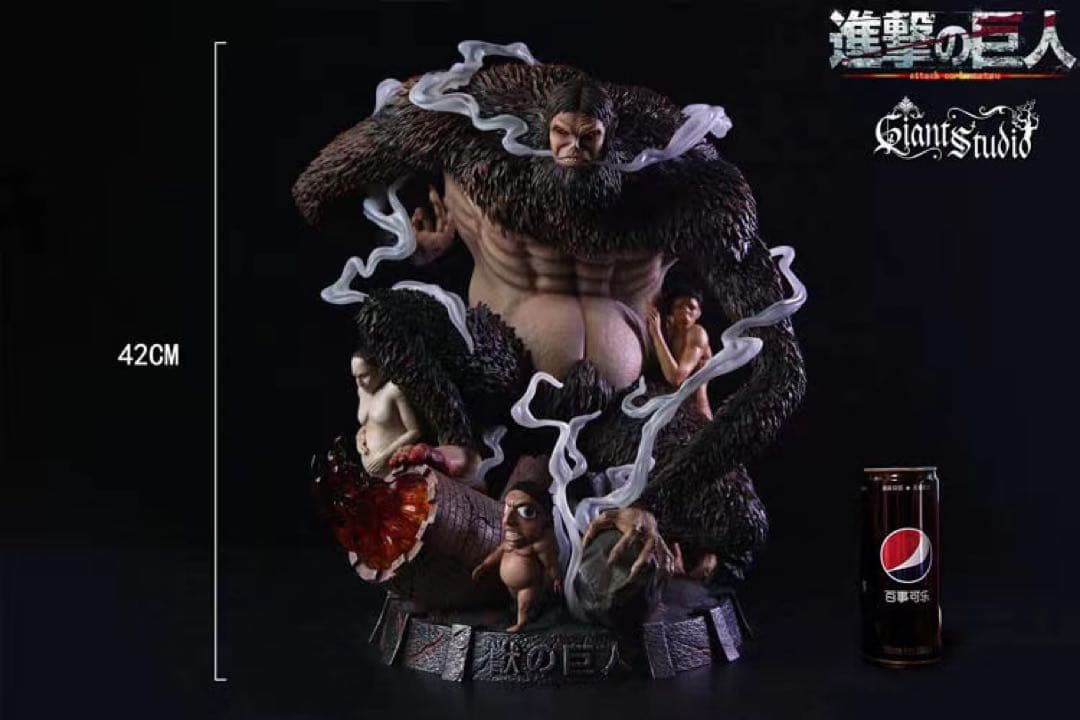 進撃の巨人 獣の巨人 ガレージキット ガレキ スタチュー①