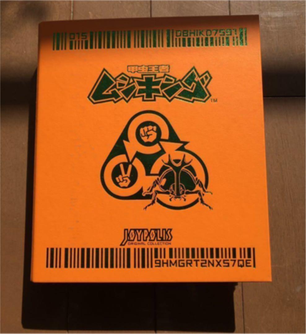 【最終出品】ムシキング／2003秋第1弾／金SP銀銅PN／全64枚フルコンプ