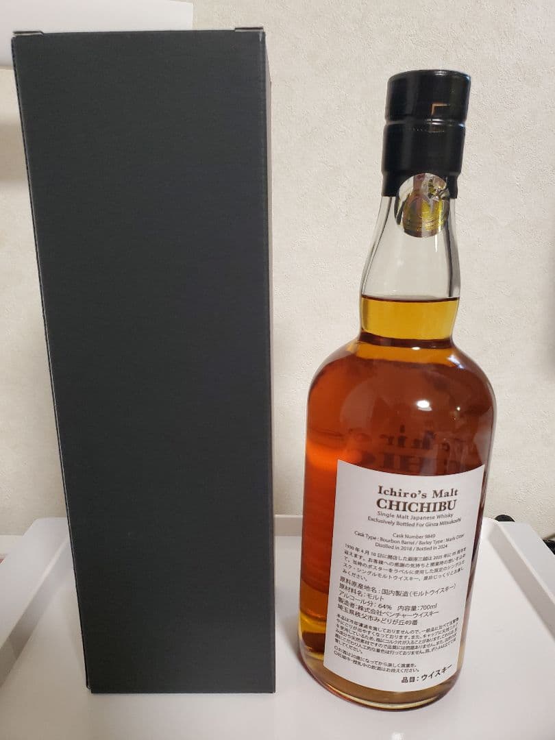 イチローズモルト秩父 シングルモルトシングルカスク 銀座三越95周年142本限定