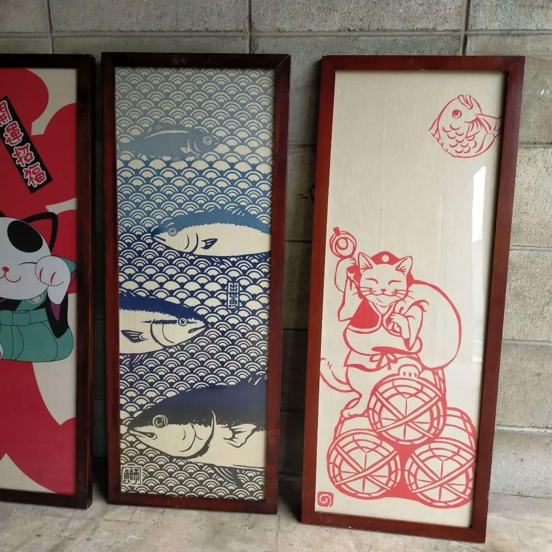 昭和レトロ　招き猫 猫と魚のデザインのアートパネル 3点セット
