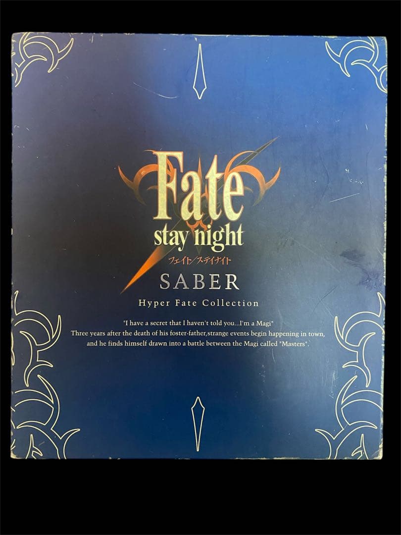 Fate/stay night セイバー フィギュア （激レアだとおもう）