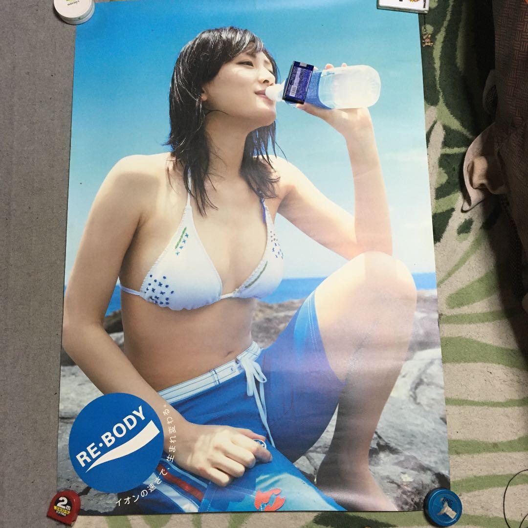 最終価格　超希少綾瀬はるか水着非売品特大ポスター