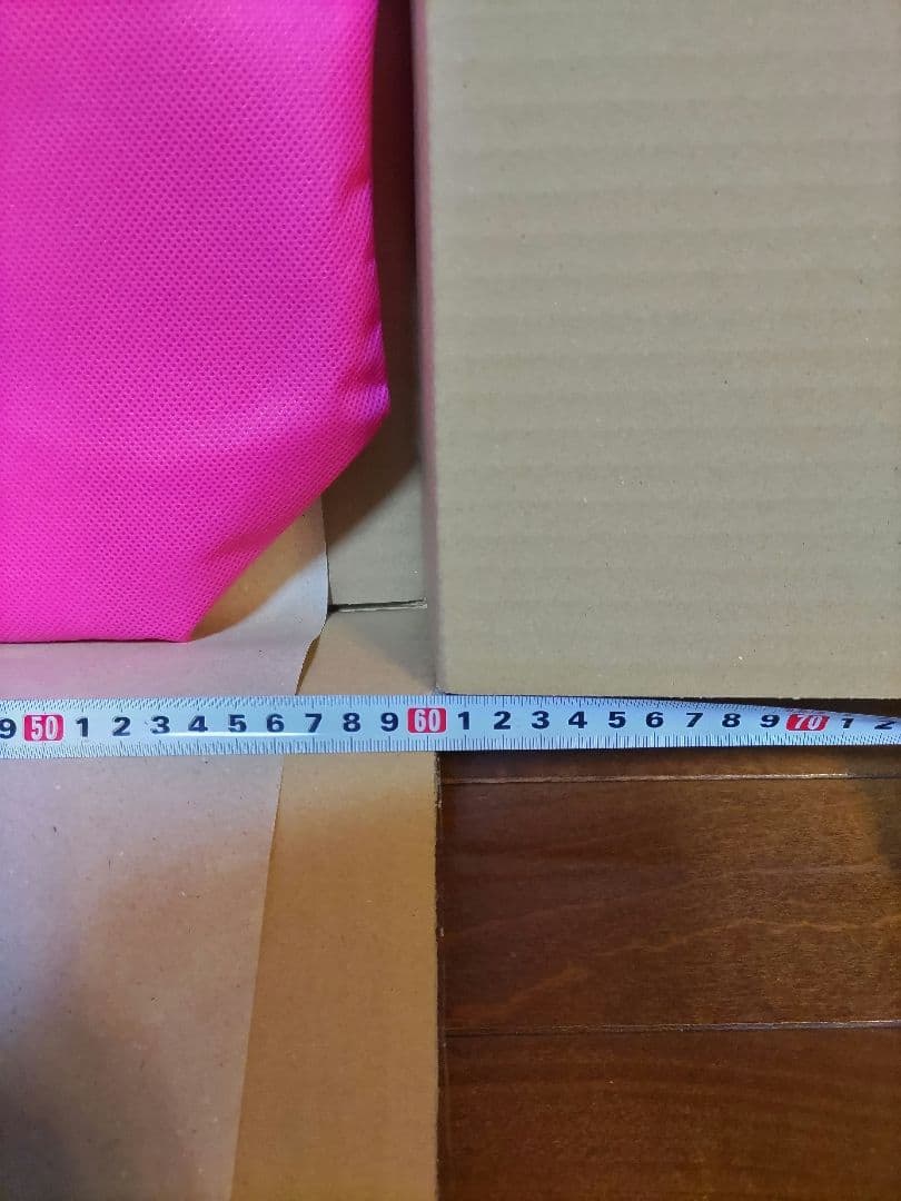 宝塚 スターセット 福袋 New Year Bag2026 鳳月杏 早期特典