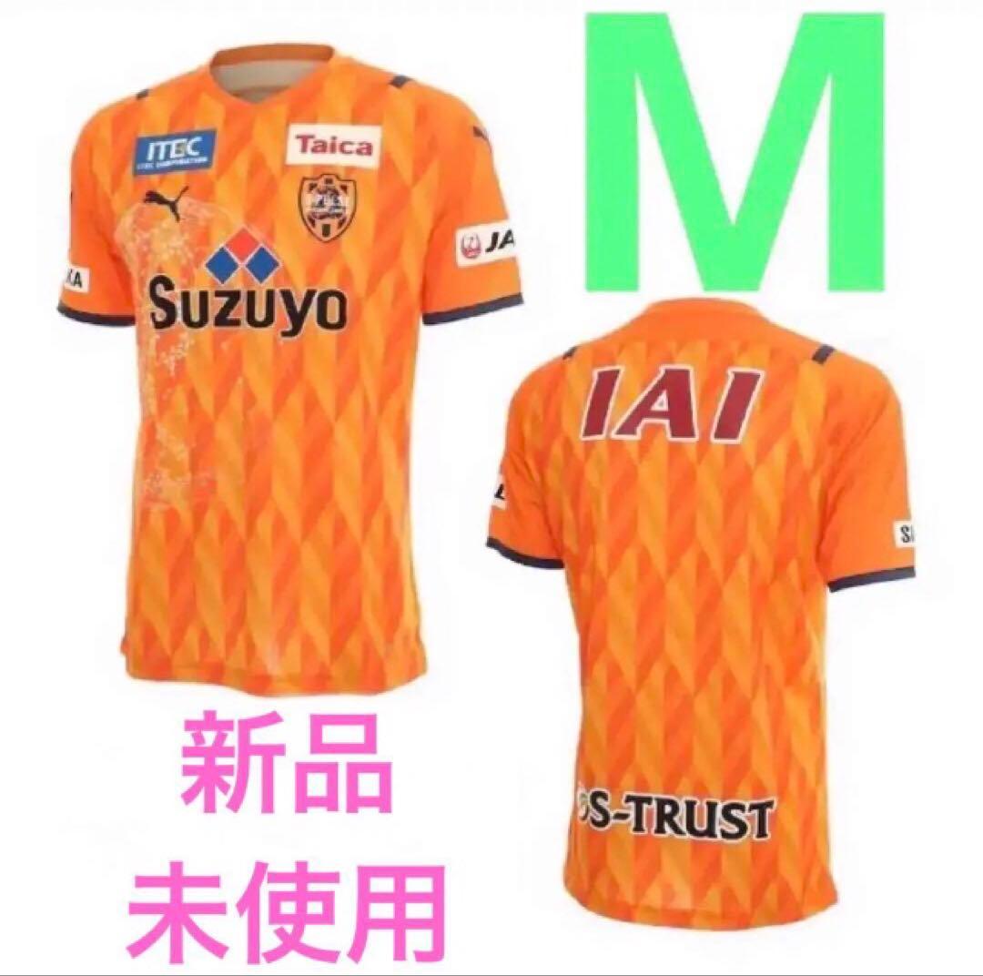 【新品未使用 タグ付き】清水エスパルス 2021年ユニフォーム Mサイズ