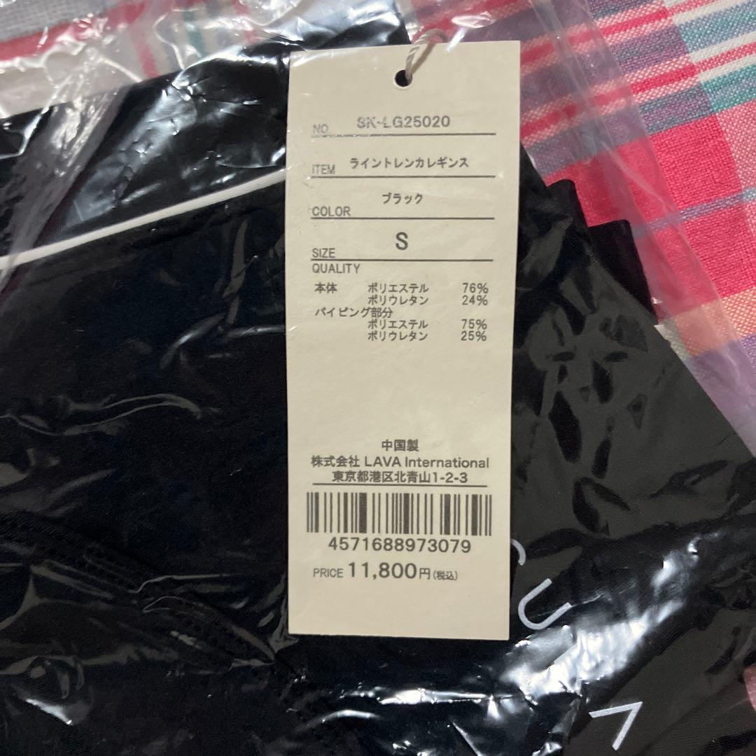 mikaru様よろしくお願いいたします。