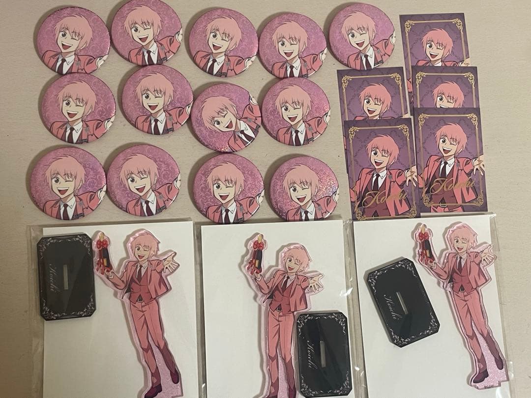 えぶりでいホスト えぶホス感謝祭 コーイチ まとめ売り