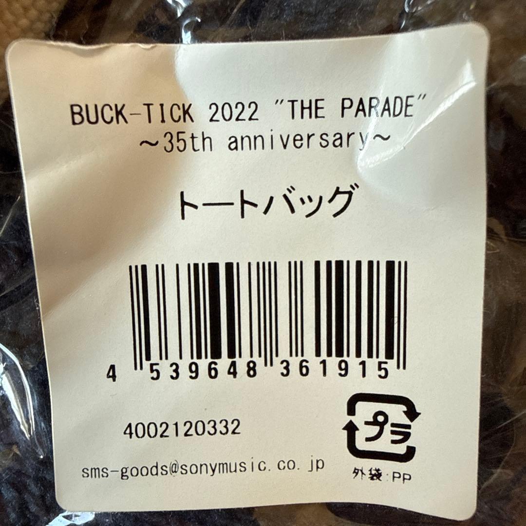 BUCK-TICK 35th Anniversary トートバッグ