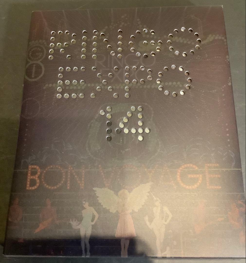 椎名林檎/林檎博'14-年女の逆襲-〈初回完全限定生産〉