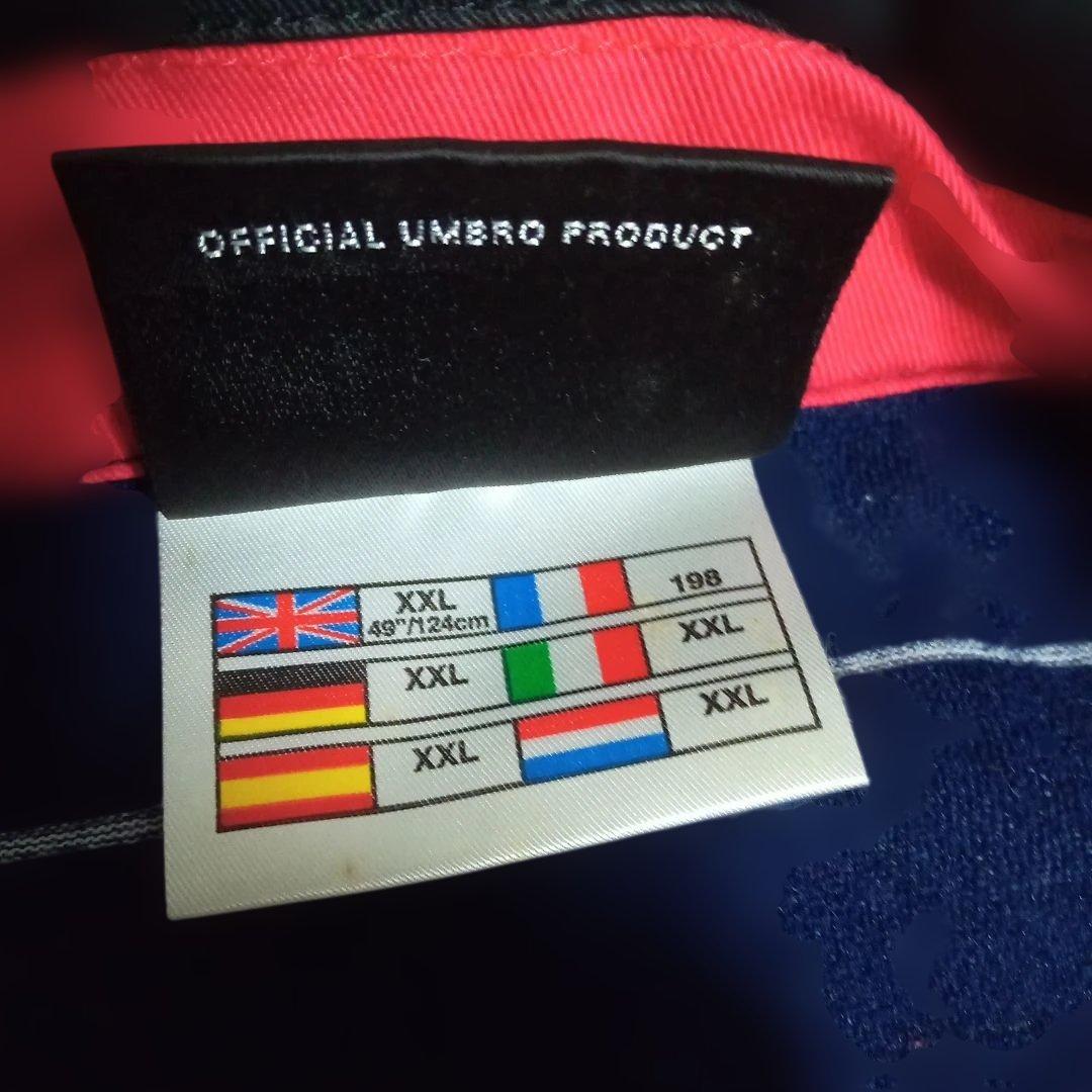 Umbro マンチェスター・ユナイテッド レプリカ　サードユニフォーム