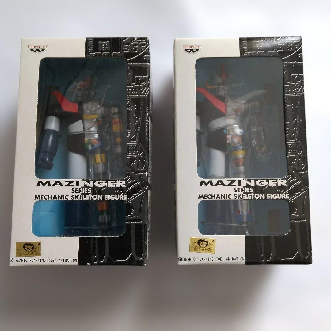レア物❗️MAZINGER メカニックスケルトンフィギュア 2体セット
