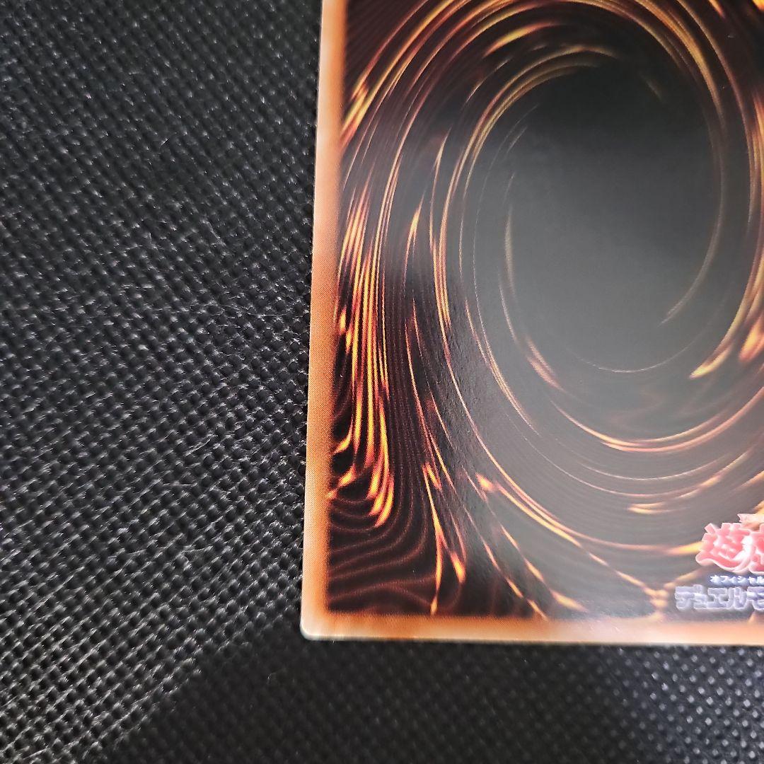 清冽の水霊使いエリア 20thシークレットレア アジア版