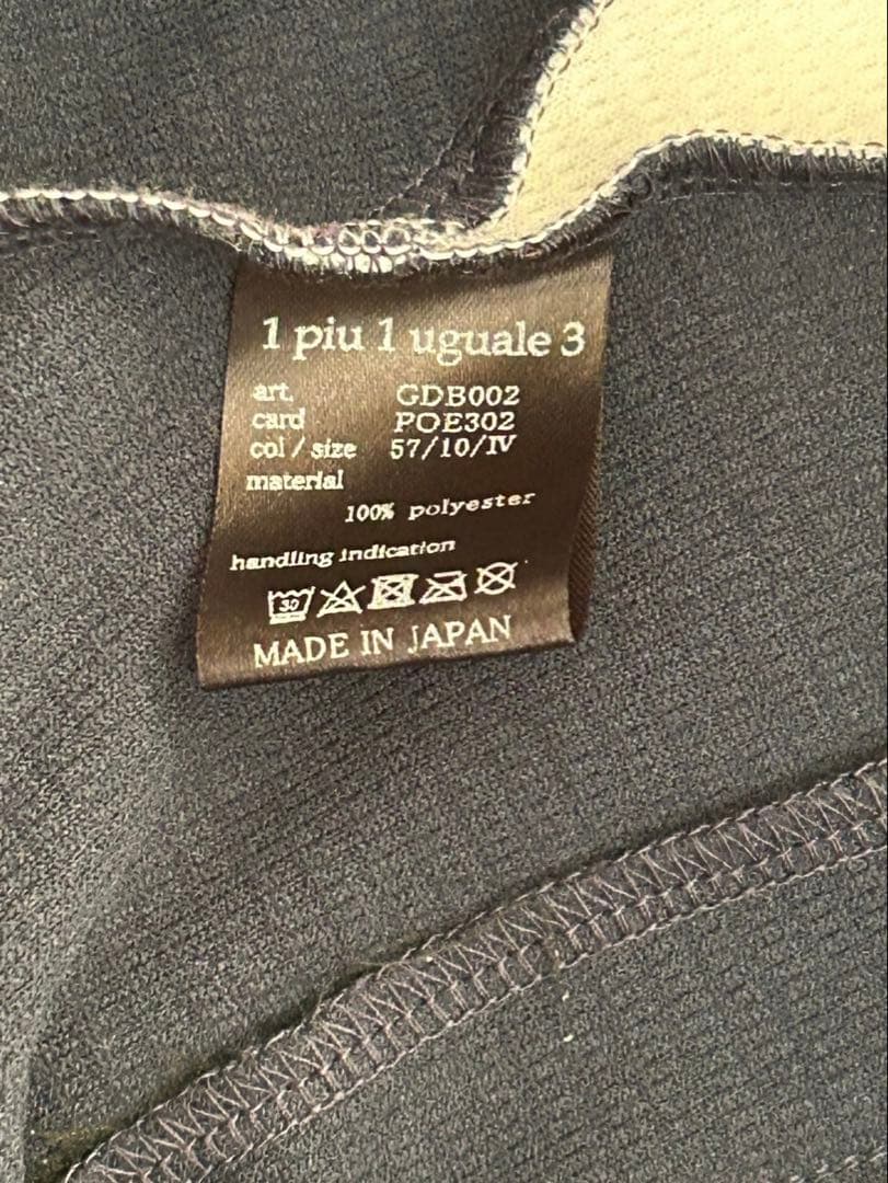 1piu1uguale3 ウノピュウ　ゴルフ　長袖　サイズ4