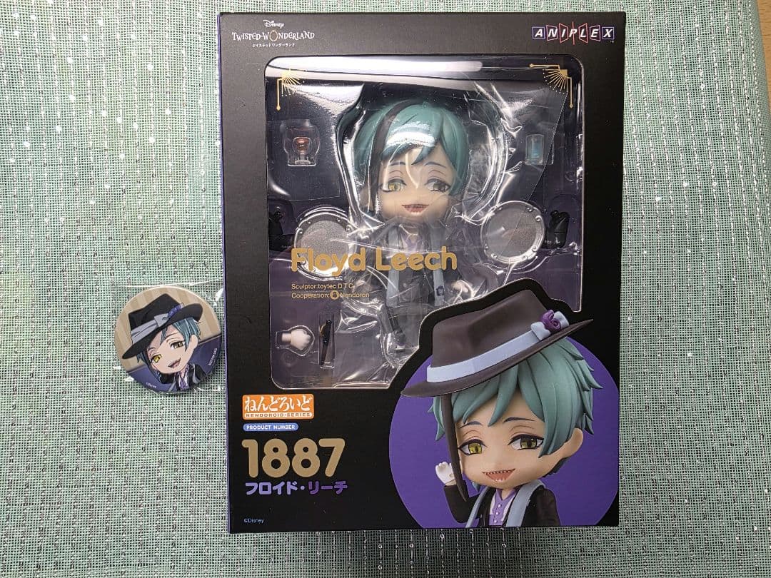 ねんどろいど ジェイド、フロイド