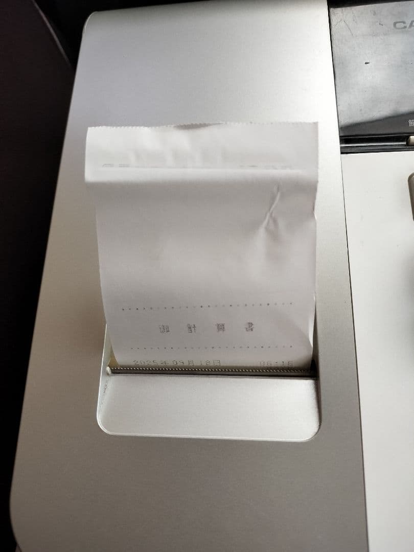 カシオ電子レジスター SE-S20-WE CASIO レジ