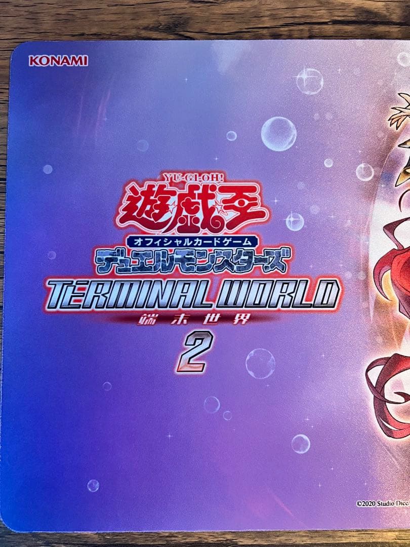 遊戯王 影霊衣の舞巫女エミリア 中国公式 プレイマット